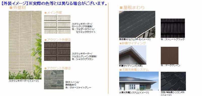 アンソレイエ 103号-8
