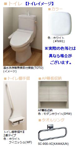 アンソレイエ 202号-7