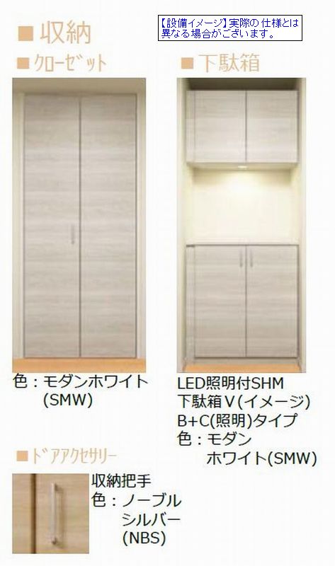 グランレーヴ新都心 302号-7