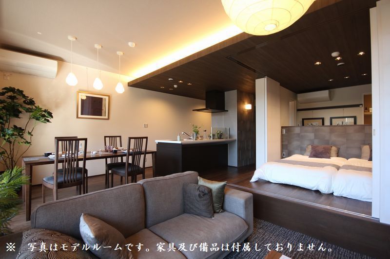 ラフィナート ~花風~ 103号-3