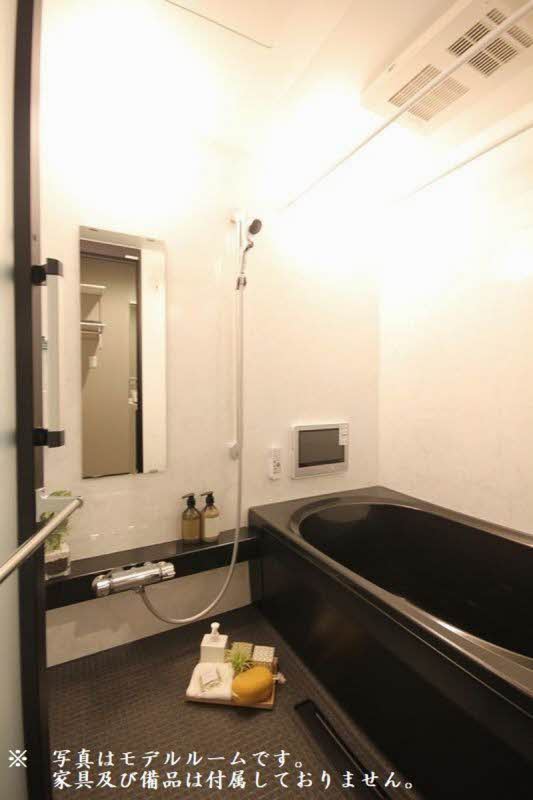 ラフィナート ~花風~ 103号-8