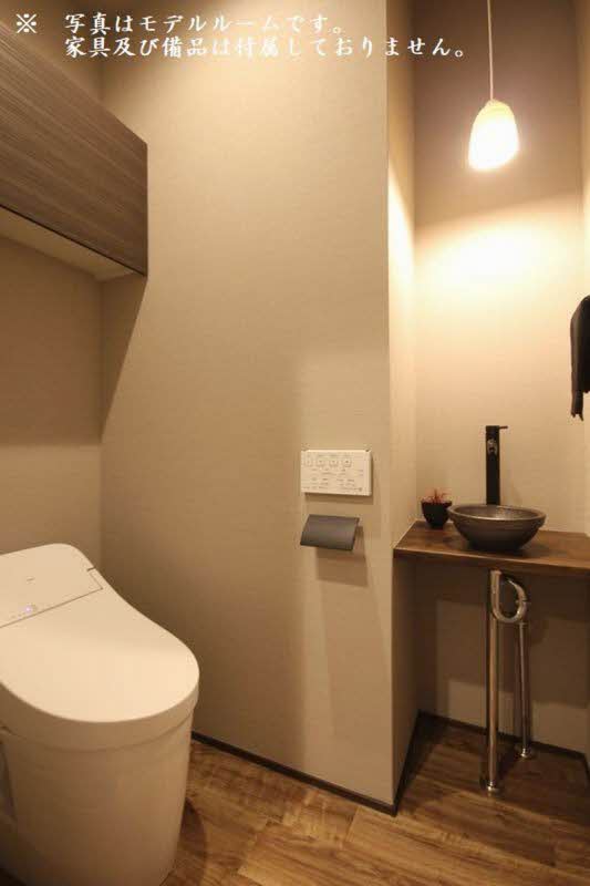 ラフィナート ~花風~ 103号-9