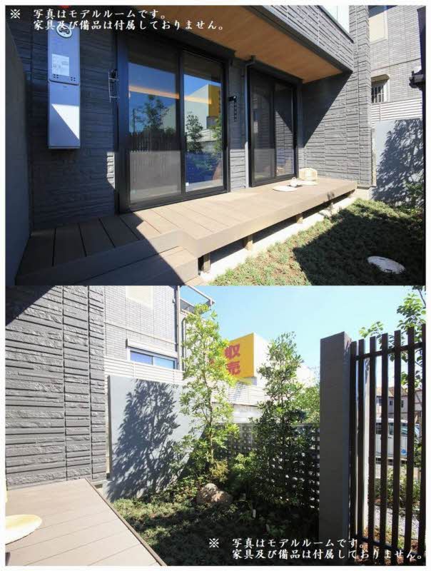 ラフィナート ~花風~ 103号-11