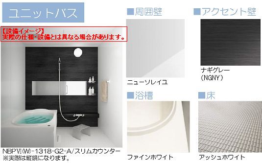 Maison de K.T 101号-4