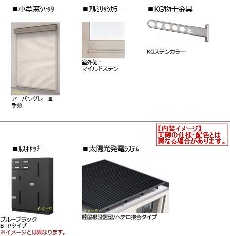 アプリシア 102号-9