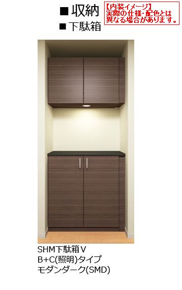 アプリシア 102号-10