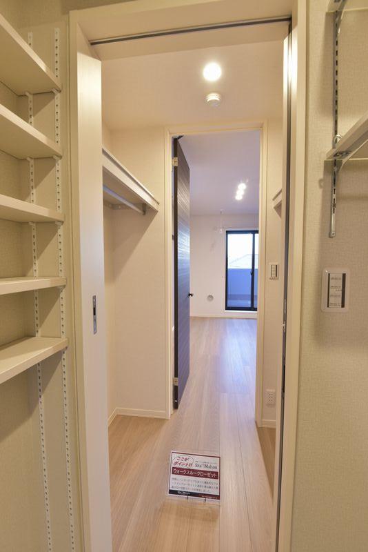 ラフレシール大宮 301号-6