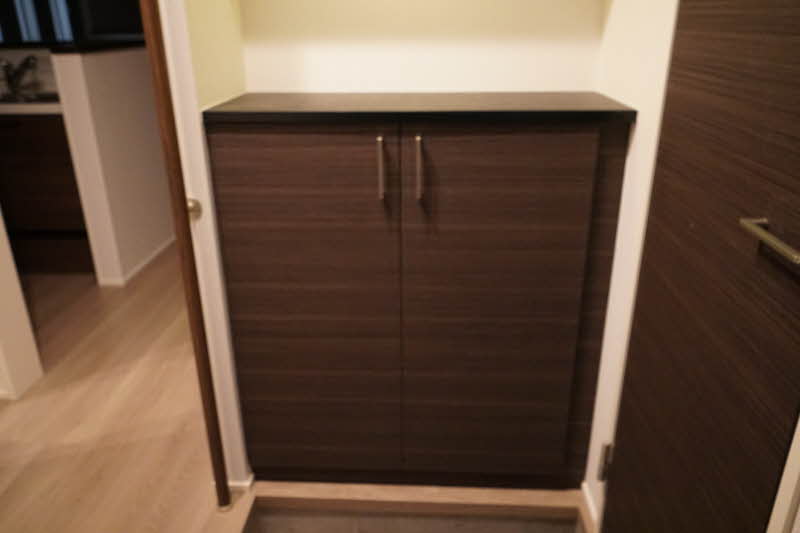 エルデさいたま新都心 103号-7