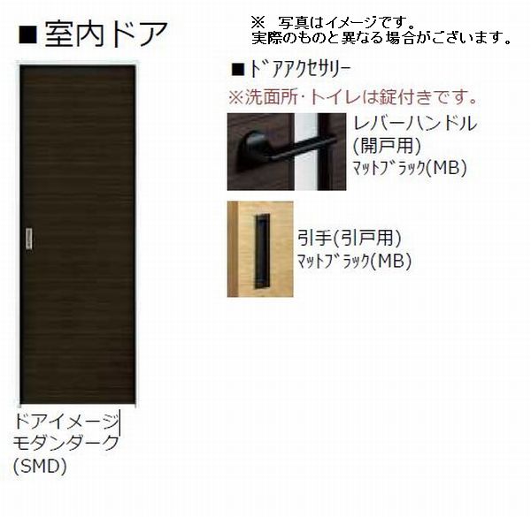 ラッシュド・ノエ大宮 303号-2