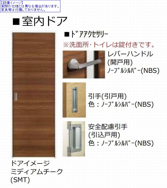 ココ エルミタージュ 201号-7