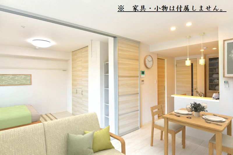 シャルマン　レジデンス 102号-2