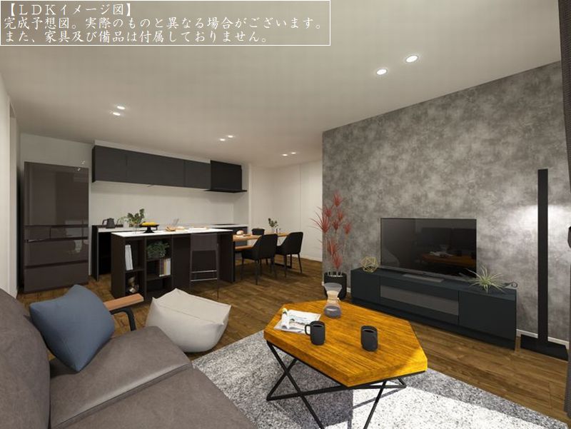 ラピス　ラズリ 301号-2