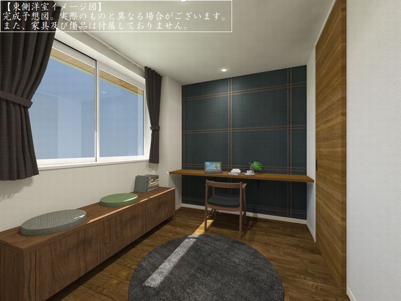 ラピス　ラズリ 301号-5