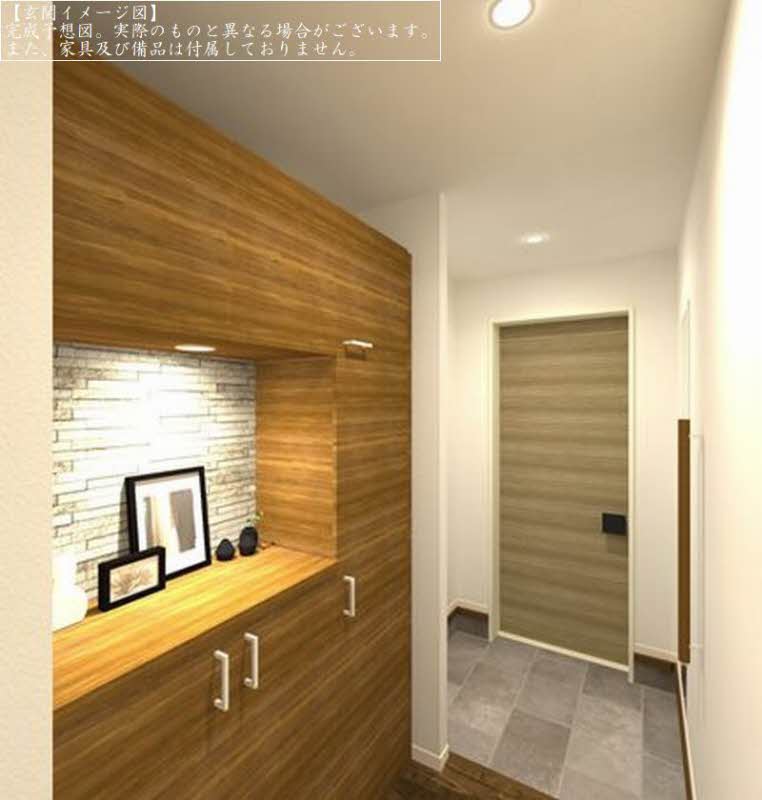 ラピス　ラズリ 301号-6