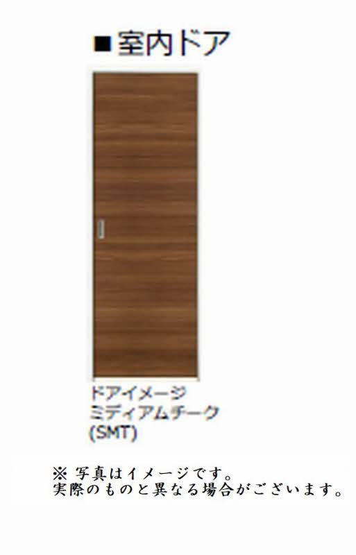 アルカディア宮原 201号-2