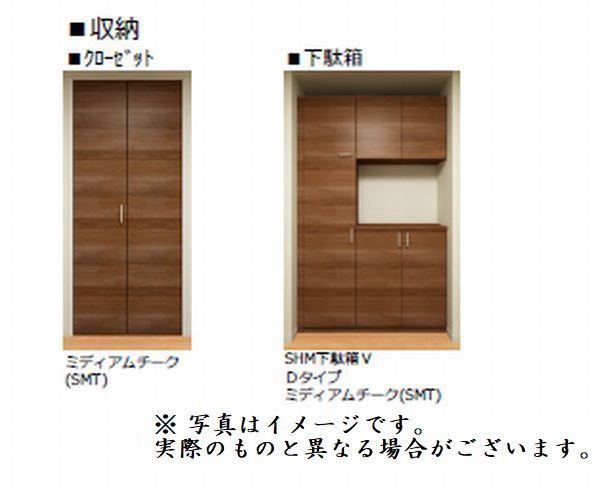 アルカディア宮原 201号-3