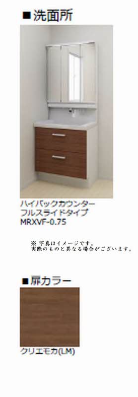 アルカディア宮原 201号-6