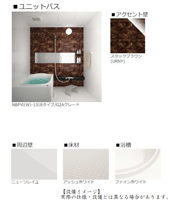 ブルーム 201号-6