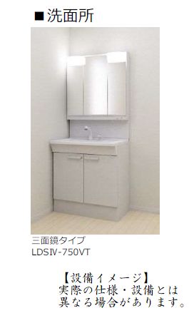 ブルーム 201号-7