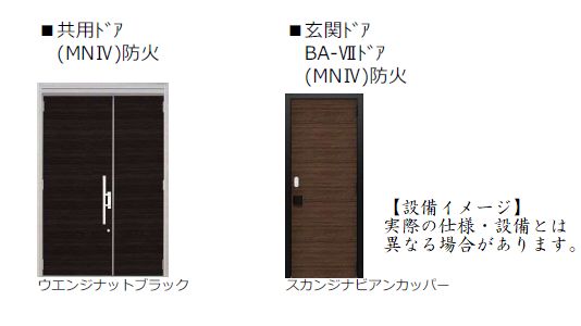 ブルーム 201号-9