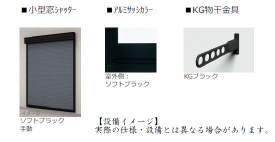 ブルーム 201号-10