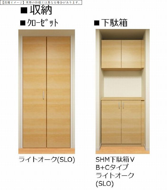 アーベンス 302号-3