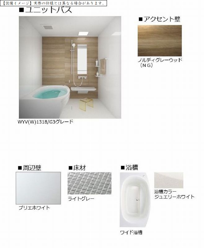 アーベンス 302号-5