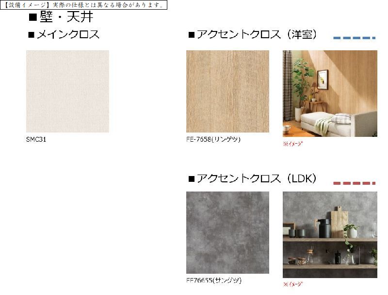 アーベンス 302号-10