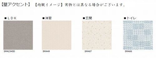 その他画像7