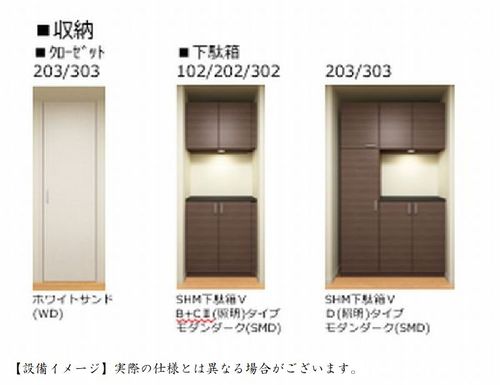 その他画像6