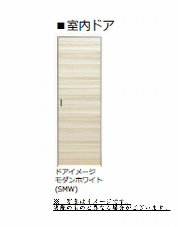ヴィラ サンコウ 102号-2