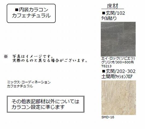 その他画像11