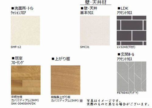 その他画像12