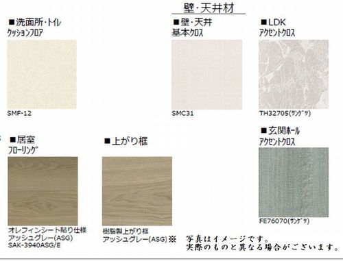 その他画像12