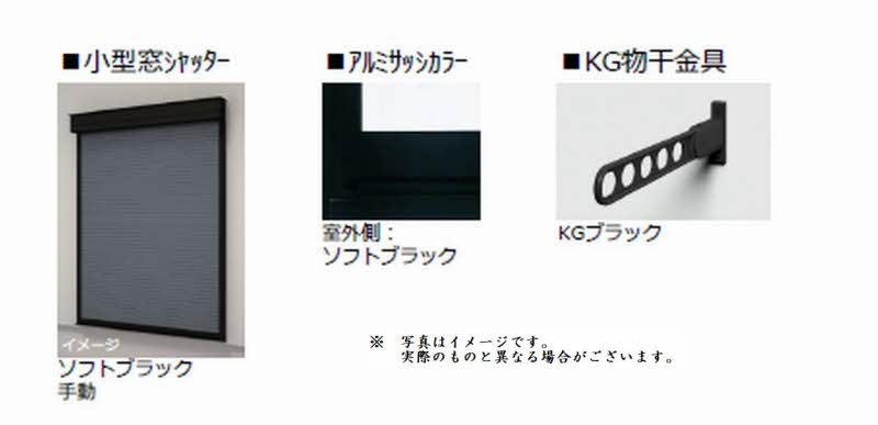 ル・モン・オ　Ⅲ 303号-9