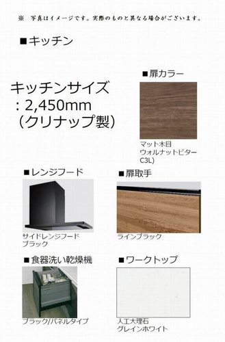 その他画像12