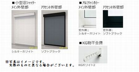 その他画像11