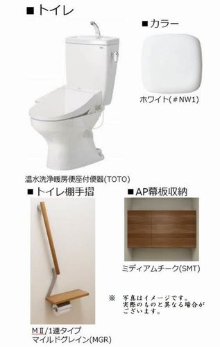 その他画像13