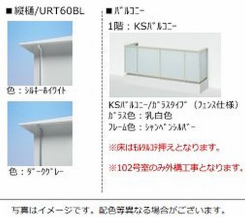 その他画像13