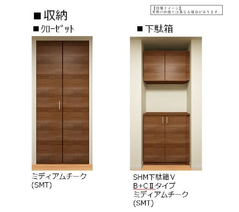 その他画像11