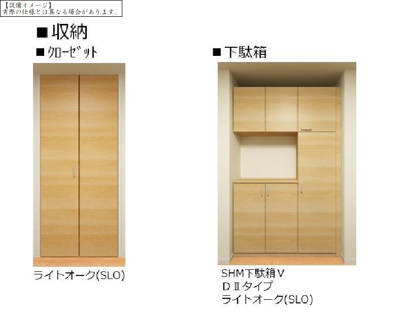 その他画像11