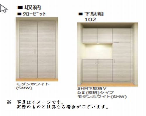 その他画像8