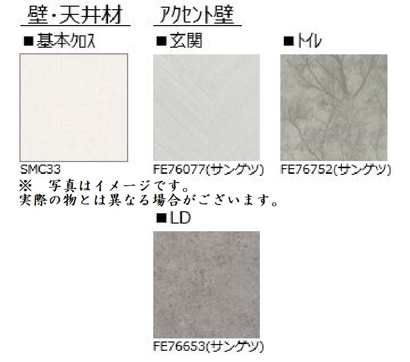 その他画像9