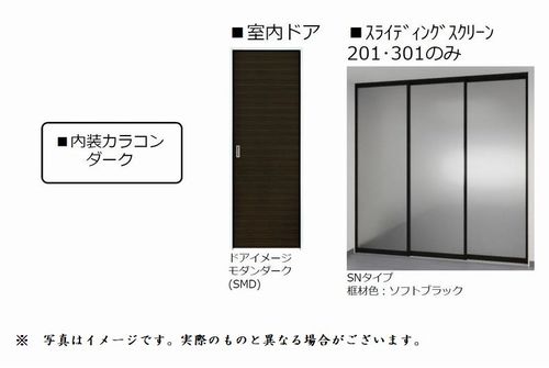 その他画像7