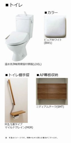 その他画像12