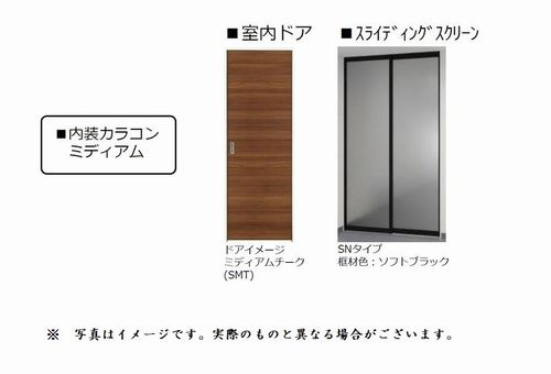 その他画像7