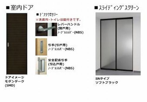 その他画像11