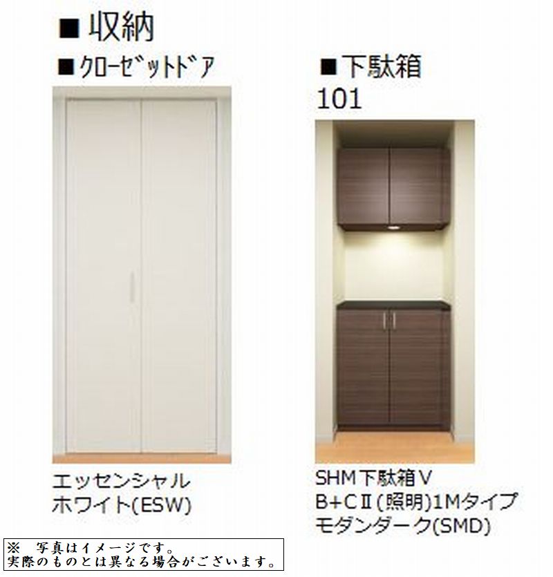 その他画像7