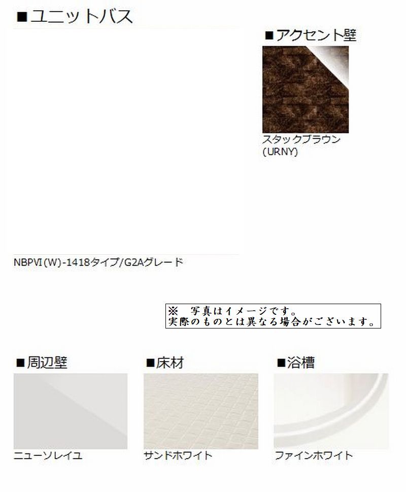 その他画像9