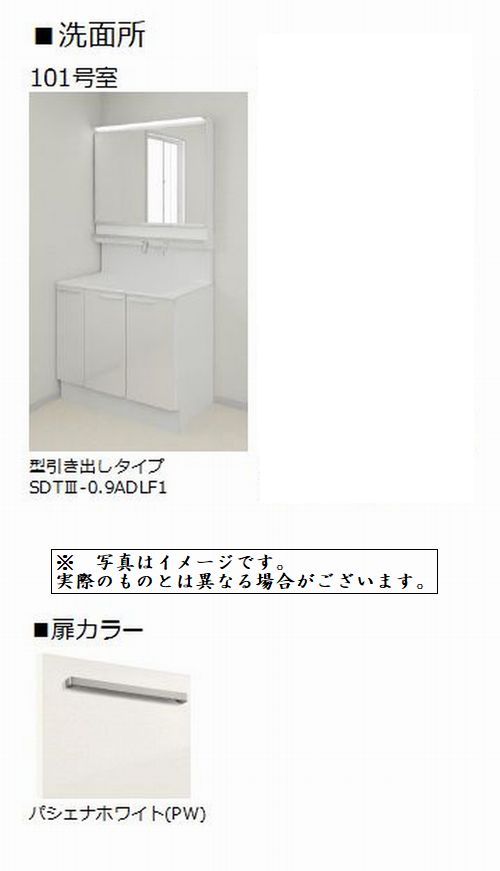 その他画像10